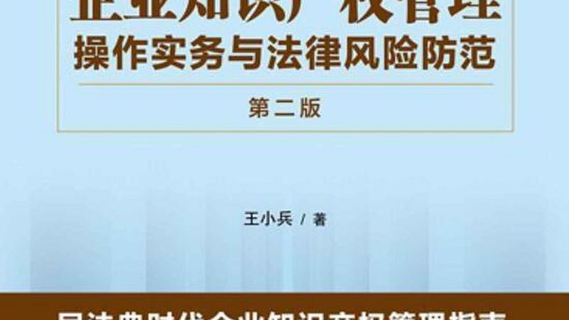 注册公司哪家代办好