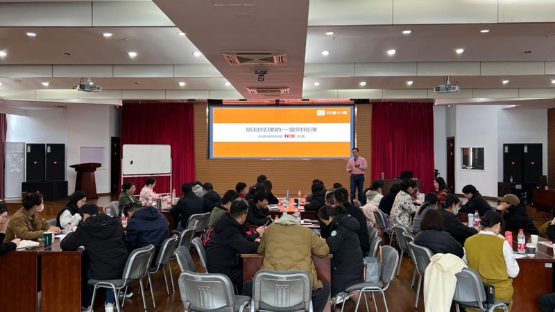 法人变更与名称变更：企业转型中的关键区别