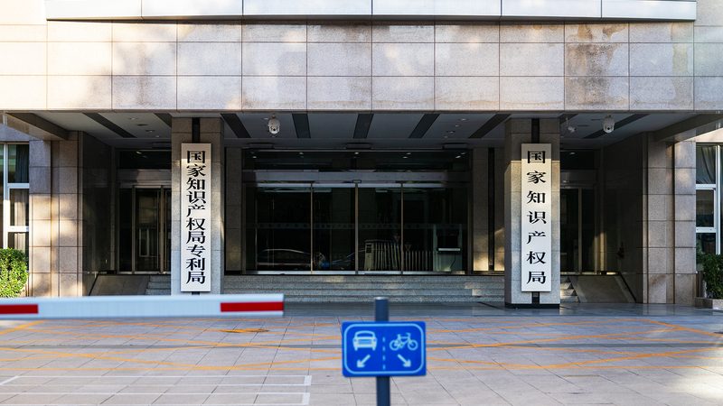 营业执照代办材料清单，2025年必备指南**