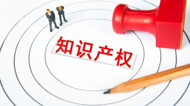 变更经营范围后营业执照需要换发吗？企业主必看流程解析**