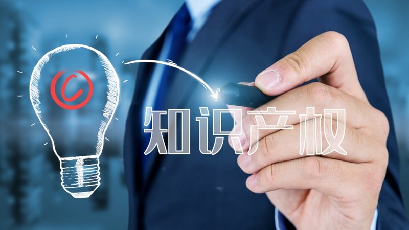 注册公司刻章：流程揭秘与关键注意事项**