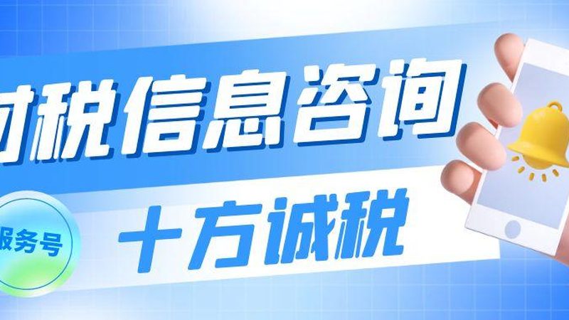 商标转让与许可：两重门，两重天