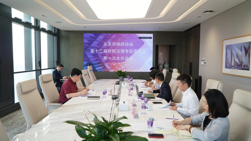 公司注销清算报告撰写要点解析**