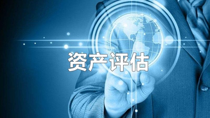 上海资质代办公司口碑推荐