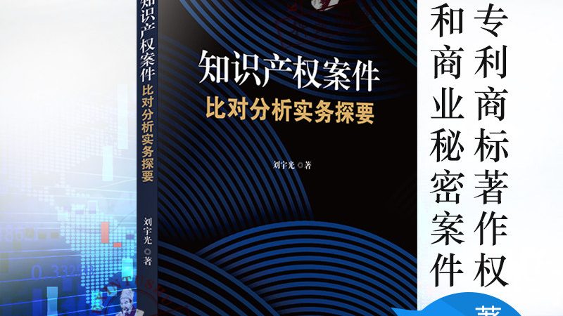 如何选择合适的北京公司注销代办机构？**