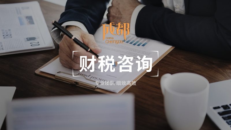 北京商标注册代理正规公司