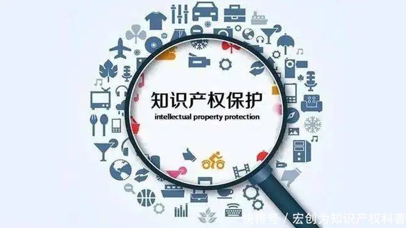 高新技术企业认定中知识产权评分标准详解