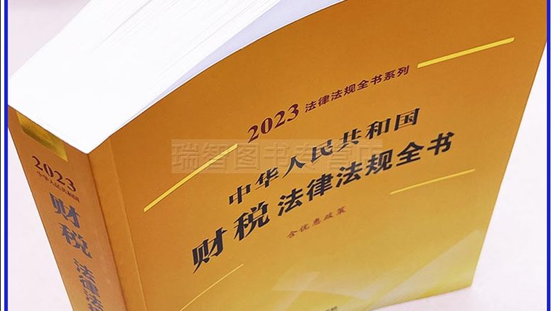 小餐饮营业执照代办后多久拿证
