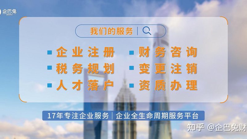 发明专利权利要求书撰写：关键要点与实操建议