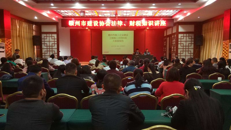 代理记账报税，哪些材料必不可少？**