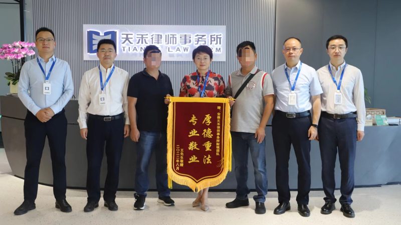 代账公司加盟，合规资质是关键