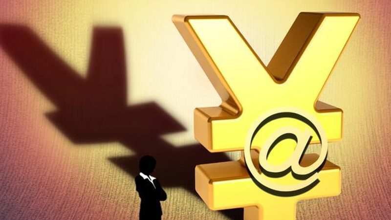 上海小规模公司注册代办：流程揭秘与关键要点**