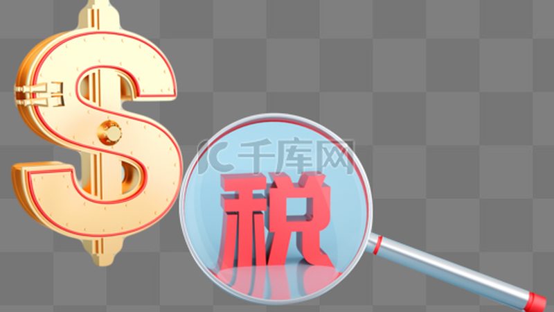 食品商标转让，价格行情如何？揭秘转让过程中的关键因素**