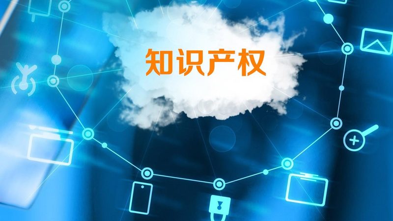 电商行业代理记账排名前十