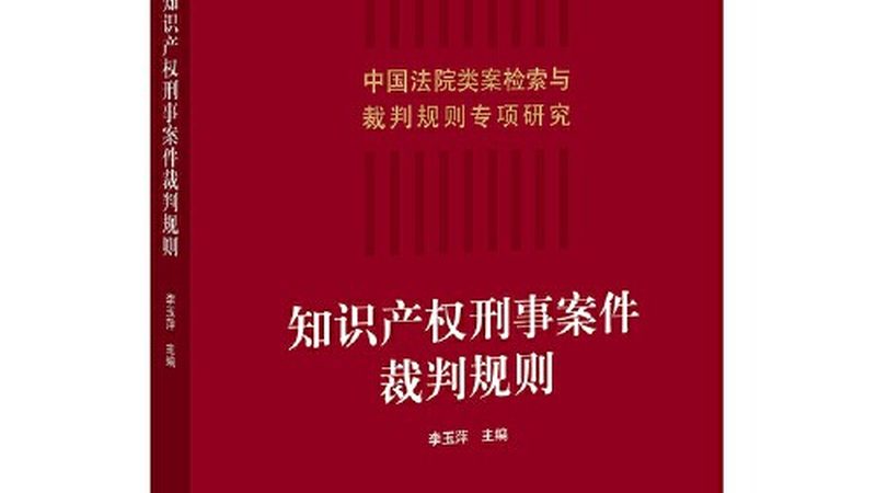 简易注销公司：流程解析与注意事项