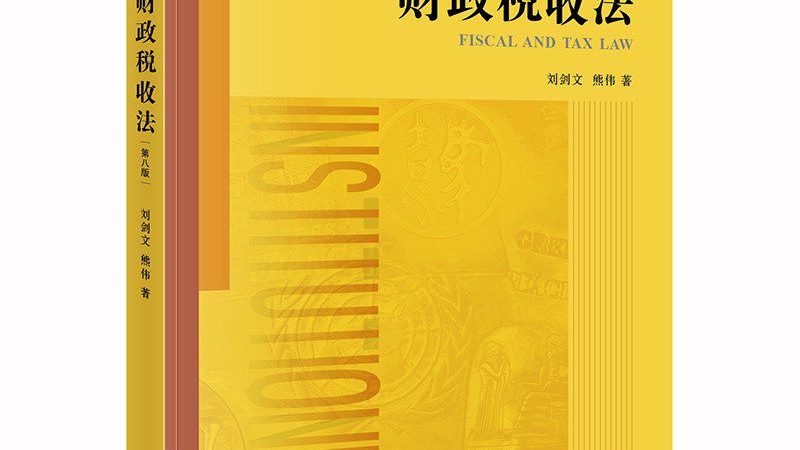 商标注册代理机构服务内容对比