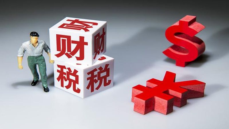 选择代理机构时，首先要关注其专业资质。一个合格的代理机构应具备以下条件：