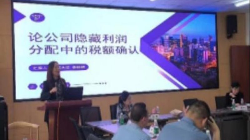 发明专利撰写流程图：企业知识产权保护的必经之路