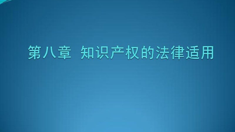 实用新型专利费用解析：费用构成与时间考量