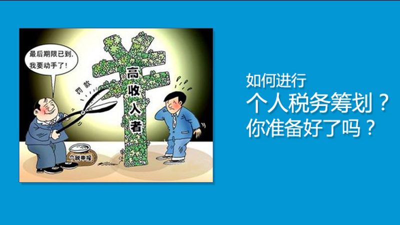 交通事故法律咨询，如何选择专业机构？**