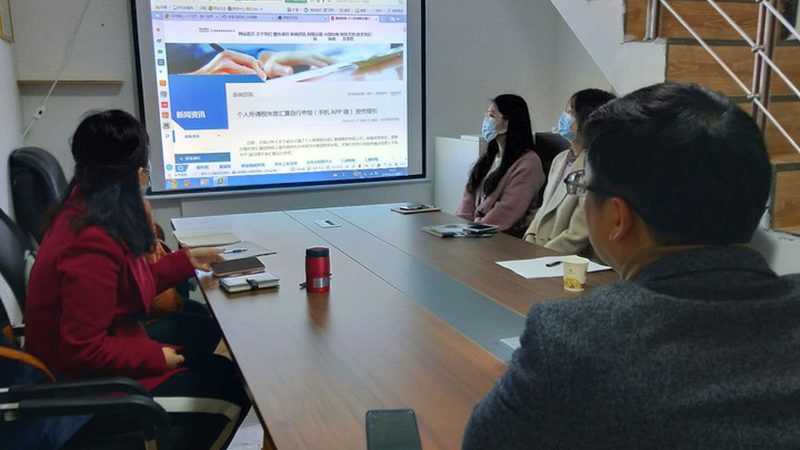 个体户与个人公司注册区别