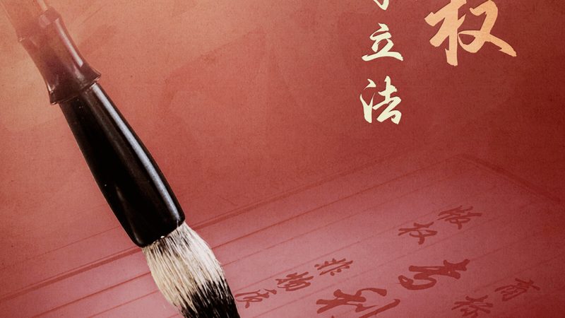 广州公司注册代理机构对比