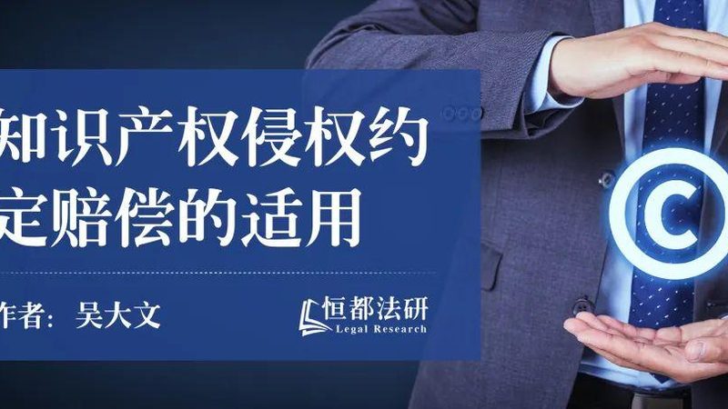 公司名称变更需要什么材料