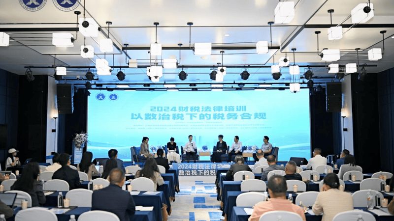 公司经营范围变更全解析：流程、时间及注意事项**