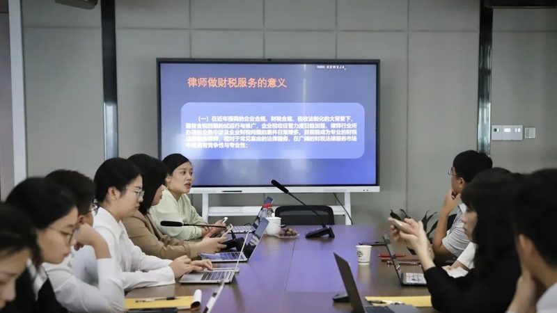 成都发明专利实质审查费用：费用构成与支付指南