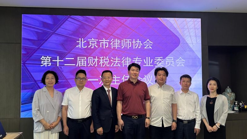 申请条件的第一道门槛：主体资格认定