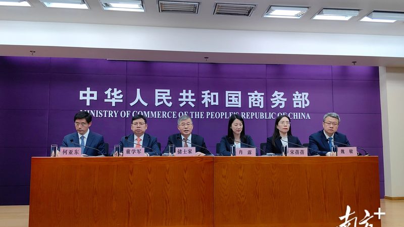 代理记账许可证办理：必备材料清单全解析**
